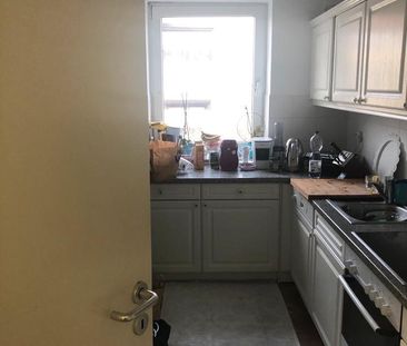 Schöne 2-Zimmer-Wohnung in Hamburg-Rahlstedt mit Balkon zur Miete - Photo 1