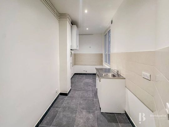 Rental Apartment Paris 16th Chaillot - Photo 1