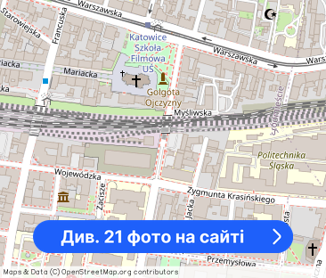 2 sypialnie, 2 łazienki, klimatyzacja, parking - Фото 1
