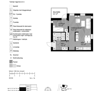 Trasthagsvägen 20 E, 75653, Uppsala - Photo 3