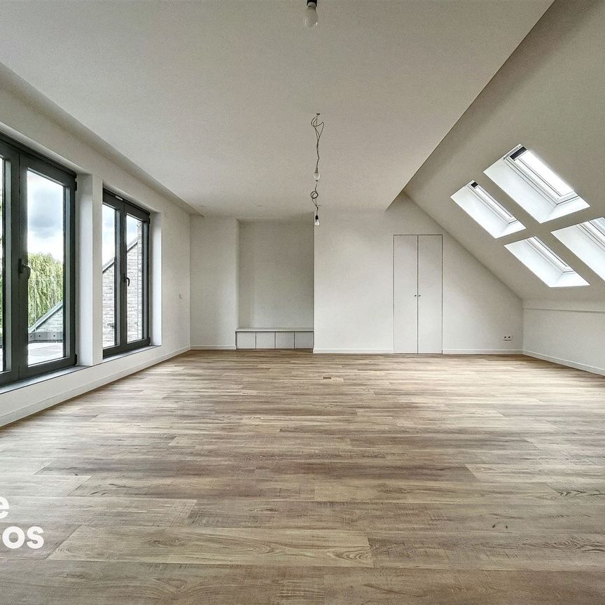 Luxueus nieuwbouwappartement - Photo 1