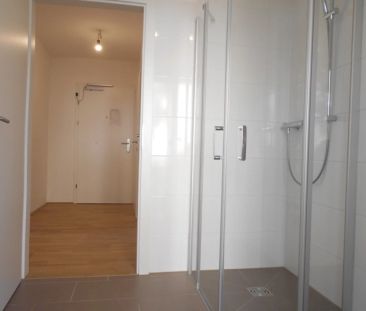 Q5 am PARK 2ZI großzügiger 23m² Eck-Balkon - Photo 4