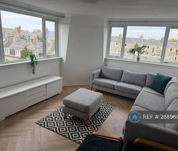 2 bedroom flat to rent - Photo 2