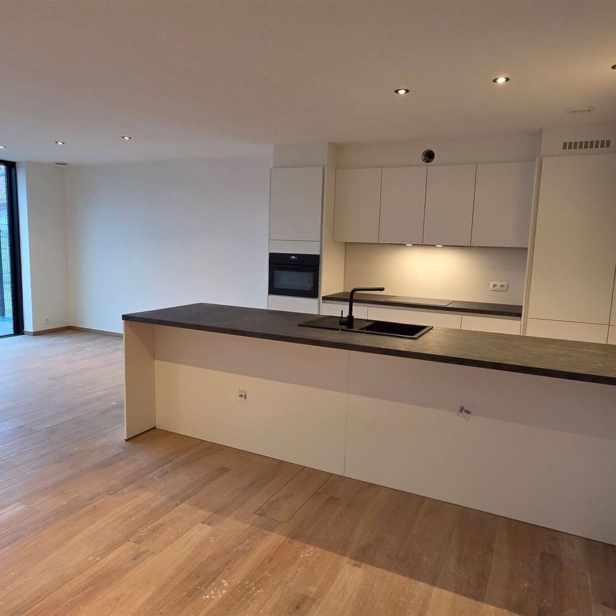 Appartement Te huur - Photo 1