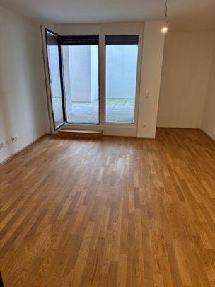 Am langen Felde 44 | 1220 Wien - Photo 1