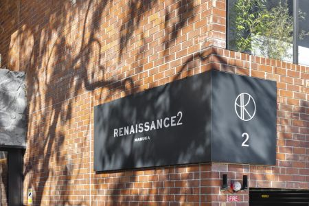 Executive Parkside Apartment Moments from Manuka Village - Photo 2