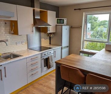 2 bedroom flat to rent - Photo 5