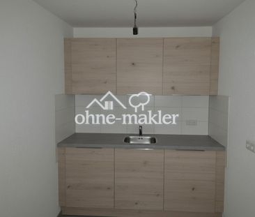 Kleine gemütliche 1-Zimmer Wohnung zentral gelegen - Foto 1