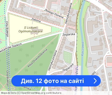 Wynajem - widok na park, blisko centrum. - Фото 1