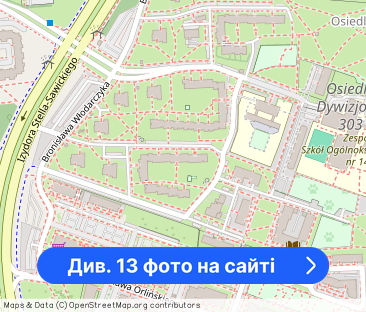 Do wynajęcia mieszkanie 58 m² Kraków – Czyżyny, os. Dywizjonu 303 5/9 - Фото 1