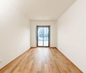 Apartamento T1 KITCHEN em Porto - Photo 1