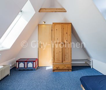 Schöne und helle möblierte Einliegerwohnung in grüner Lage in Hambu... - Photo 4