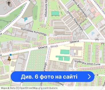 Słoneczna kawalerka przy RŚ Plaza - ogrzewanie miejskie! - Фото 1