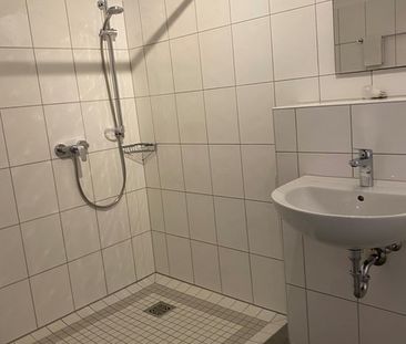 Wohnung für Paare mit WBS nur im 2.Förderweg! - Foto 1