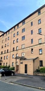 Room in a Shared Flat, Parsonage Square, G4 - Photo 4