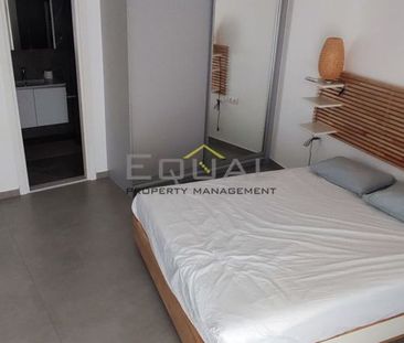 Δια��έρισμα για ενοικίαση Νέος Κόσμος - Photo 1
