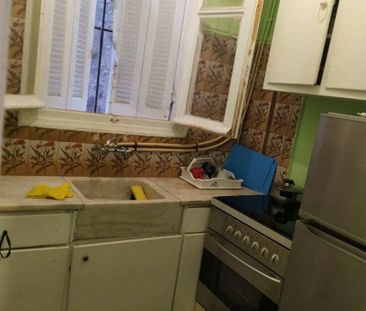 Ενοικίαση κατοικίας, 50 τ.μ., Αθήνα, 350 € - Photo 1