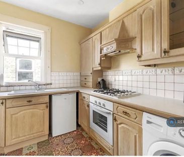 2 bedroom maisonette to rent - Photo 2