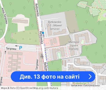 2 Pokoje Z OGRÓDKIEM PRZY PARKU I Miejsce parkingowe w cenie! - Фото 1