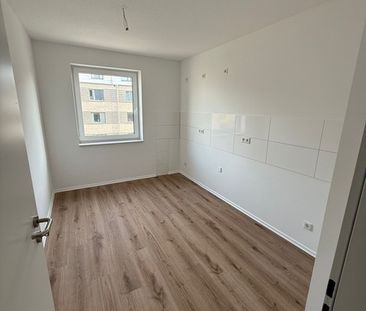 Neubauwohnung in Darmstadt-Ludwigshöh. Erstbezug! - Foto 5