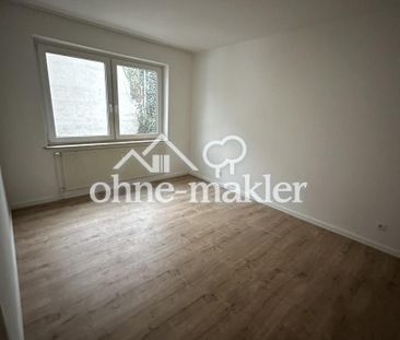 Erstbezug nach Sanierung / 2 Zimmer, 55 QM / Traumbalkon / HH-Sülldorf - Foto 5