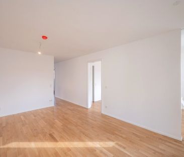 ++NEU++ fantastische 2-Zimmer-Wohnung mitten im Herzen der Stadt (1... - Foto 6