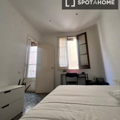 barcelona, Catalonia 08003 - Photo 1