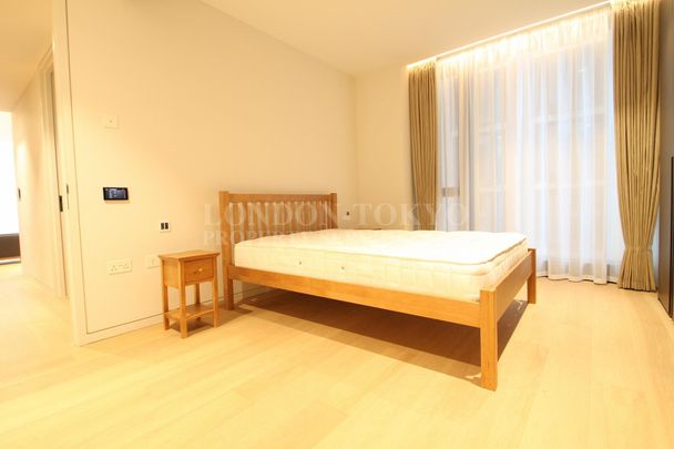 Casson Square, SE1, London - Photo 1