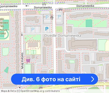 Studio dla student blisko metra! - Фото 1