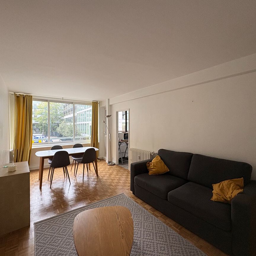 Appartement T2 près de PARIS à louer - Photo 1