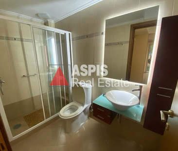 Διαμέρισμα, προς ενοικίαση Χαλάνδρι Κωδικός 2325457 - Photo 5