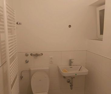 2-Zimmer-Wohnung - Foto 1