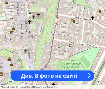 Przytulne mieszkanie 5 minut od Rynku Głównego! - Фото 1