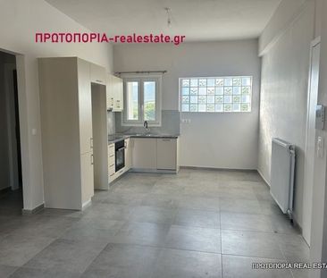 Διαμέρισμα για ενοικίαση Κέντρο (Στυλίδα) - Photo 3