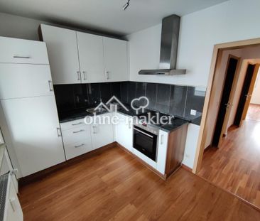Schönes Wohnglück: Helle 2,5-Zimmer-Wohnung mit Balkon - Photo 6