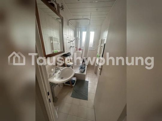 TAUSCHWOHNUNG Großzügige 1-Zimmer Wohnung mit Balkon zum Innenhof - Photo 1