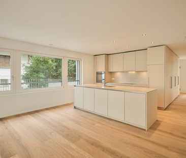 3.5 Zimmer, 96 m², EG - Photo 1