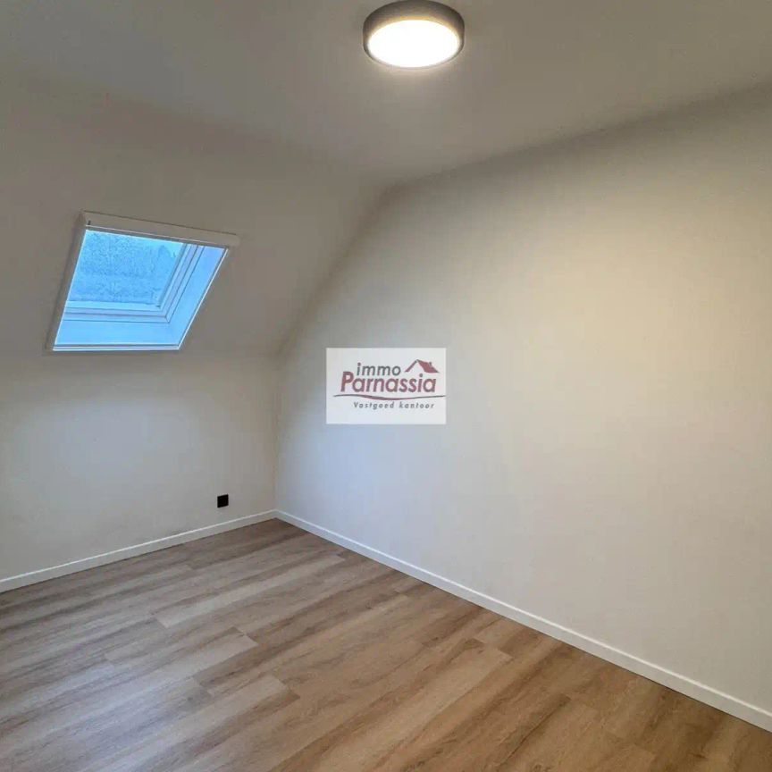 Huis te huur - Foto 1