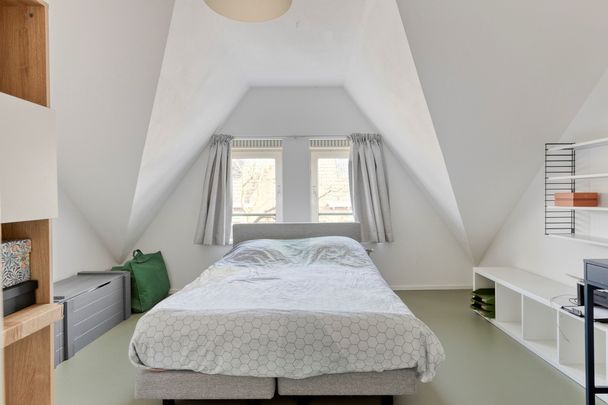 Heer Vrankestraat 16B - Foto 1