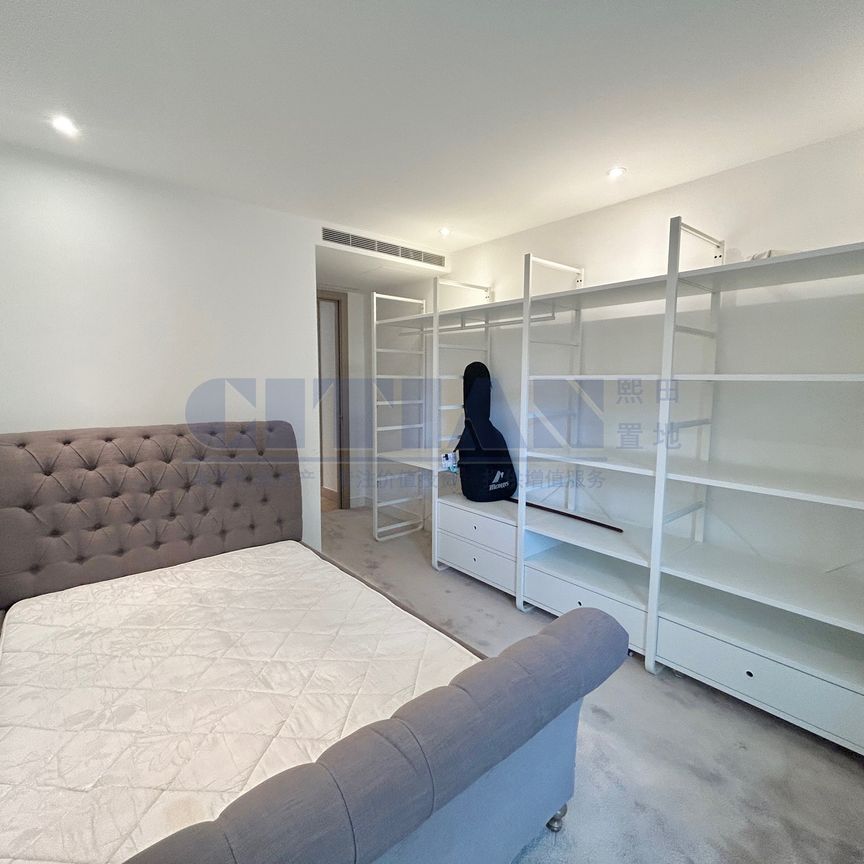 Fulham Reach, Hammmersmith, W6 - Photo 1