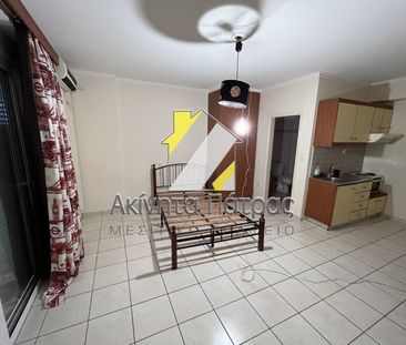 Γκαρσονιέρα/Studio 33 τ.μ. - Photo 6