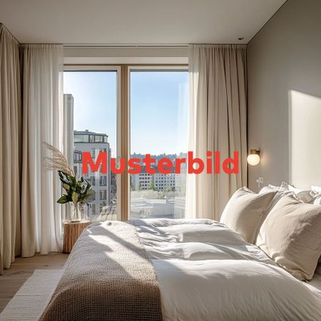 Immeuble d’échange : appartement moderne de 3,5 pièces au cœur de Zurich - Photo 4