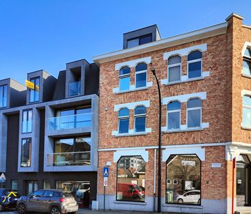 Beekveldstraat 84/3, 9300 Aalst - Photo 2