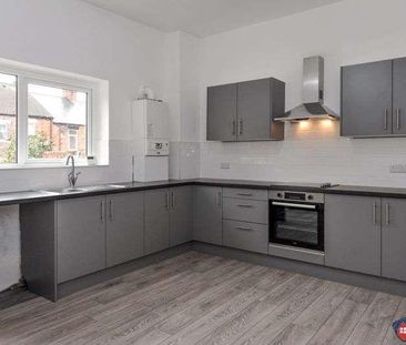 Marshall Wallis Road, South Shields, NE33 - Photo 6