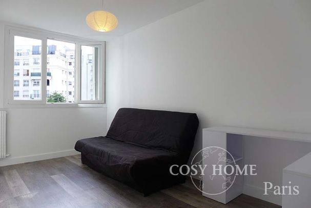 Appartement en location | Issy-les-moulineaux - Photo 1