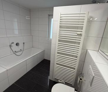 Citypark exklusive 3-Zi-Wohnung 92qm Neubau,Terrasse,EBK,Stellpla - Photo 2