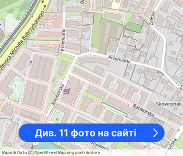 2 pokoje Ruczaj-ul. Raciborska 18 - Фото 1