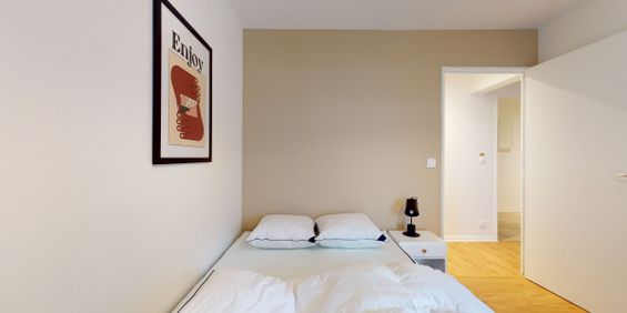 Lille Mormal 2 — Chambre Privée 2 - Photo 3