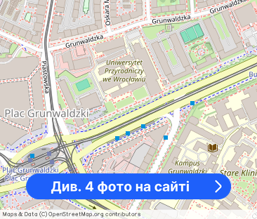 Do wynajęcia pokój 1 lub 2 osobowy Grunwaldzka - Фото 1