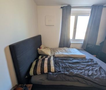 ZWEITBEZUG NEUBAU - mit Balkon naturnahes, komfortables und sicheres Wohnen, ab November verfügbar ! - Foto 4